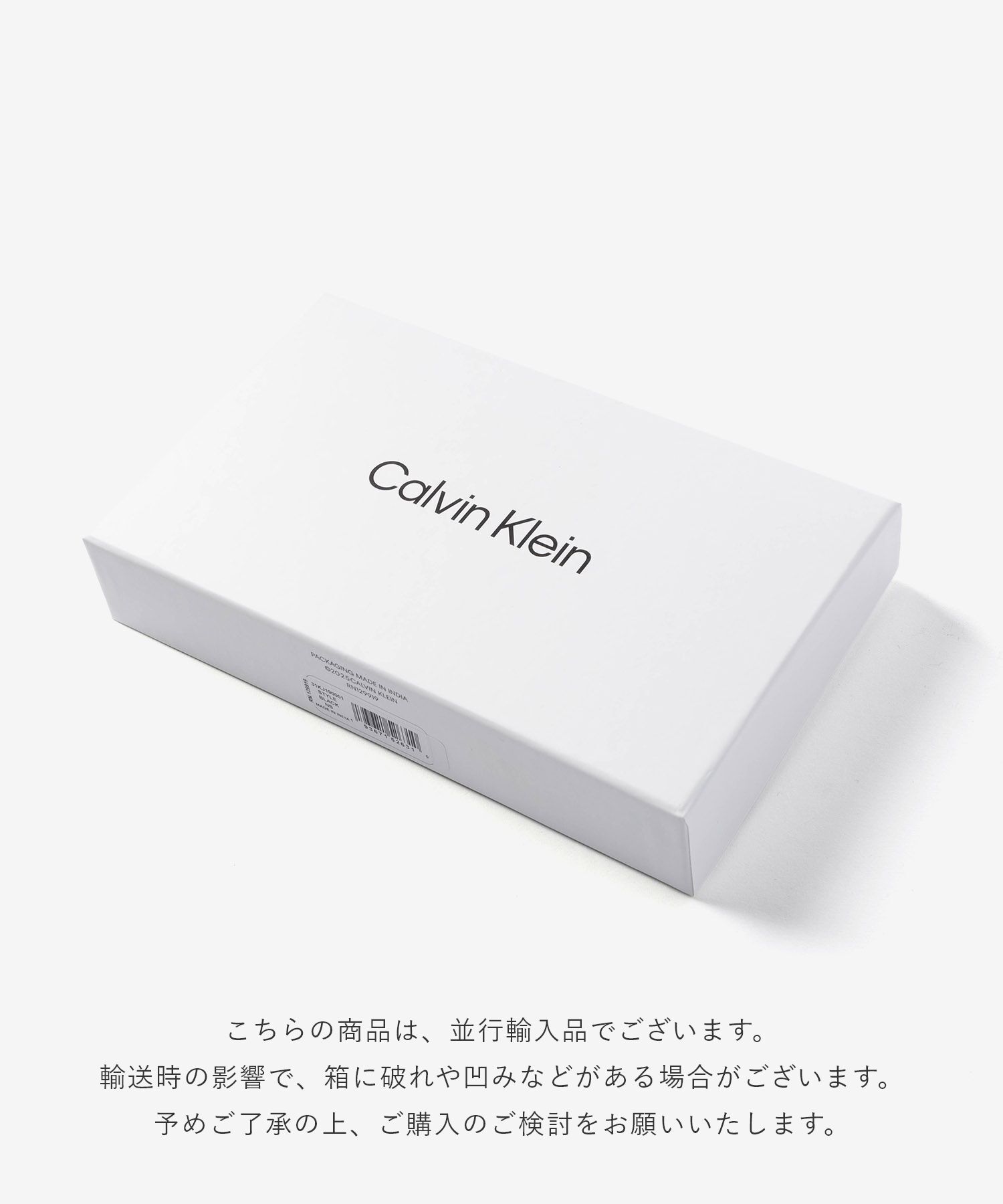 カルバンクライン Calvin Klein SECRETARY LONG WALLET セクレタリー ロングウォレット 31KJ190001 長財布 メンズ 財布