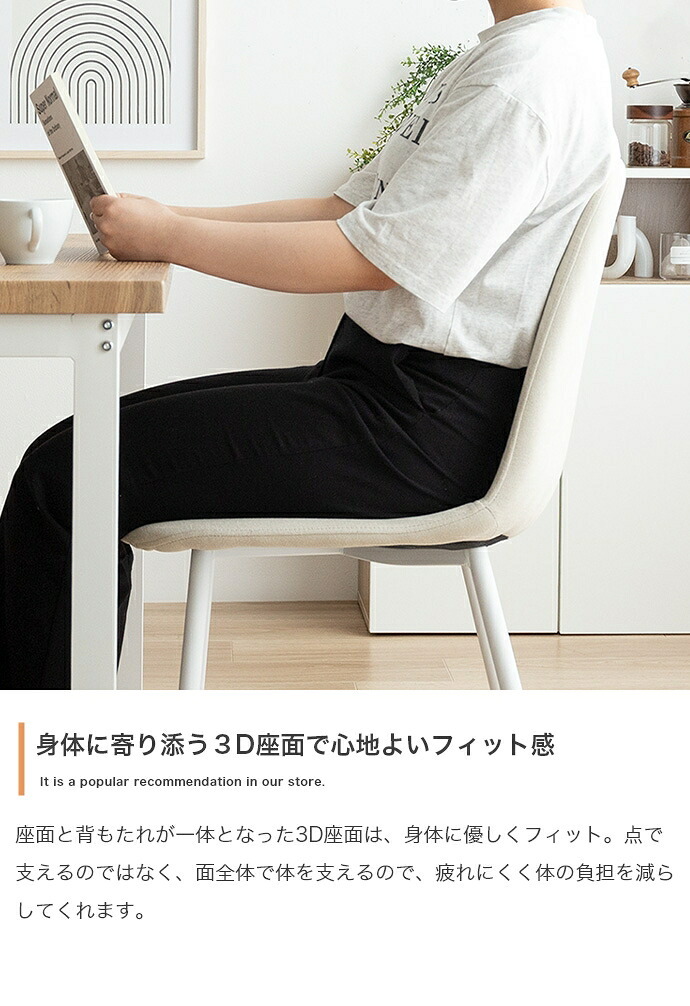 【3点セット】 ダイニングテーブルセット 2人 北欧 二人 おしゃれ 110 カフェ カフェ風 ダイニングセット 収納 棚 3点 コンパクト 小さい ダイニングテーブル ダイニングチェア アイアン 新生活