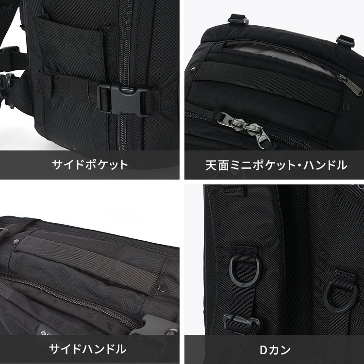 リュック Columbia コロンビア メンズ レディース PU7262 タイガーブルック 32L 大容量 機内持ち込みサイズ トラベルバックパック A4 B4 PC パソコン 15インチ 入る 旅行 1泊 2泊 アウトドア ブランド スーツケースのように開く リュックサック 撥水 丈夫 大きめ 黒 ブラック
