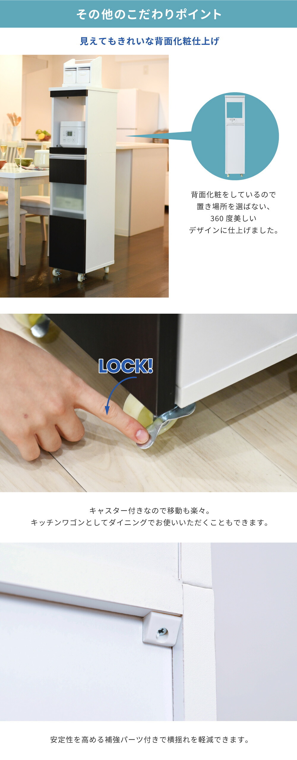 食器棚 キッチン収納 キッチン 隙間収納 ラック 幅30 高さ127 奥行40 スリム キャスター コンセント 家電ラック 家電収納 隙間ラック 新生活
