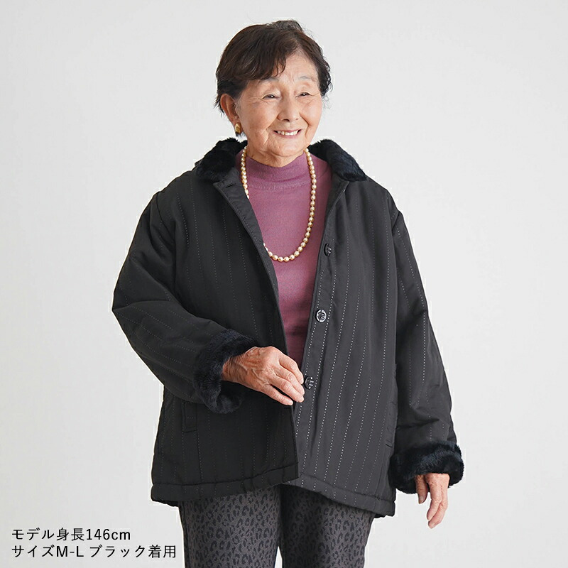 シニアファッション レディース 80代 70代 60代 90代 秋冬 あったか 防寒 裏ボア あったか 撥水 フード取り外し コート おばあちゃん 服 誕生日 プレゼント 婦人服 アウター 女性 ハイミセス ミセス 祖母 お年寄り 老人 高齢者（csz-fo3-3-284）