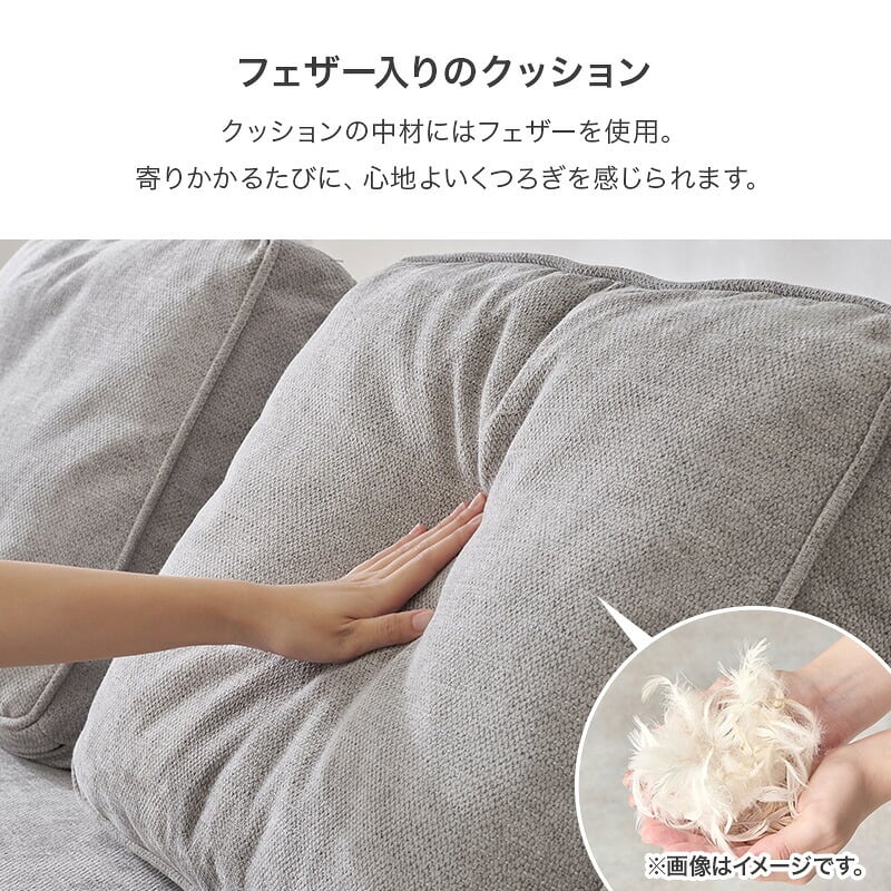ソファベッド ソファ背もたれ 2組セット ユニオン-BST アイランドソファ 組み換えソファ クッション ダイニングソファ ハイタイプ ロータイプ ソファ 木製 おしゃれ 北欧 リビング 新生活 滑り止め ソファー リビングソファ 家具 インテリア