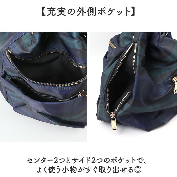 レディース 巾着 ショルダーバッグ 通販 巾着バッグ 巾着バック 巾着ショルダー ショルダーバック ショルダー 通勤バッグ 斜めがけバッグ ななめがけ 斜め掛け 肩掛けバッグ 斜めがけ 肩掛け 巾着型 おしゃれ オシャレ 可愛い かわいい 大人