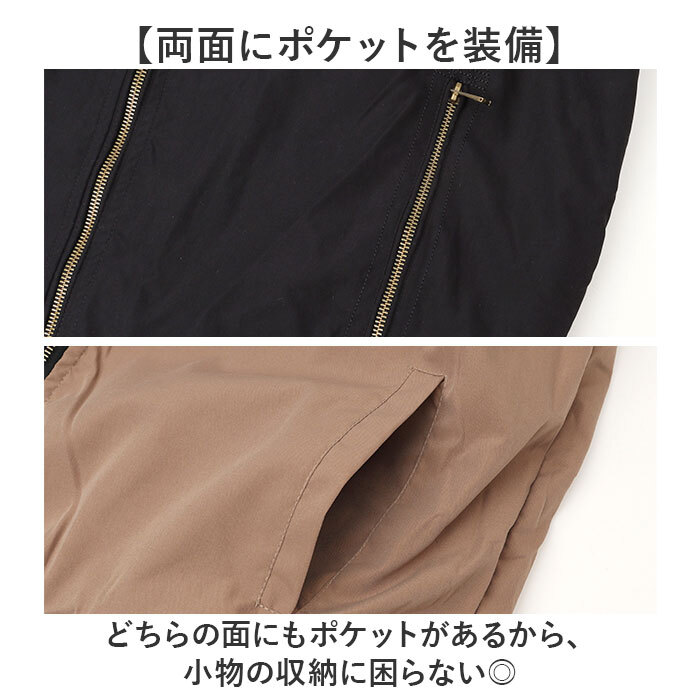 ブルゾン ジャケット メンズ 通販 ジャンパー ジャンバー メンズジャケット アウター ライトアウター ジップ 上着 リバーシブル カジュアル 薄手 防寒 羽織り お洒落 通勤 通学 春 秋 きれいめ シンプル オシャレ おしゃれ アウトドア 紳士 かっこいい
