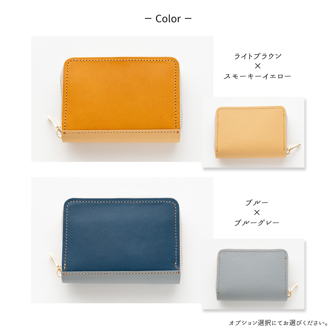 送料無料 お札が折れない コンパクトウォレット 【 Sジーンズ × シュリンクレザー 】 本革 ヌメ革 クローム革 ミニ財布 プレゼント