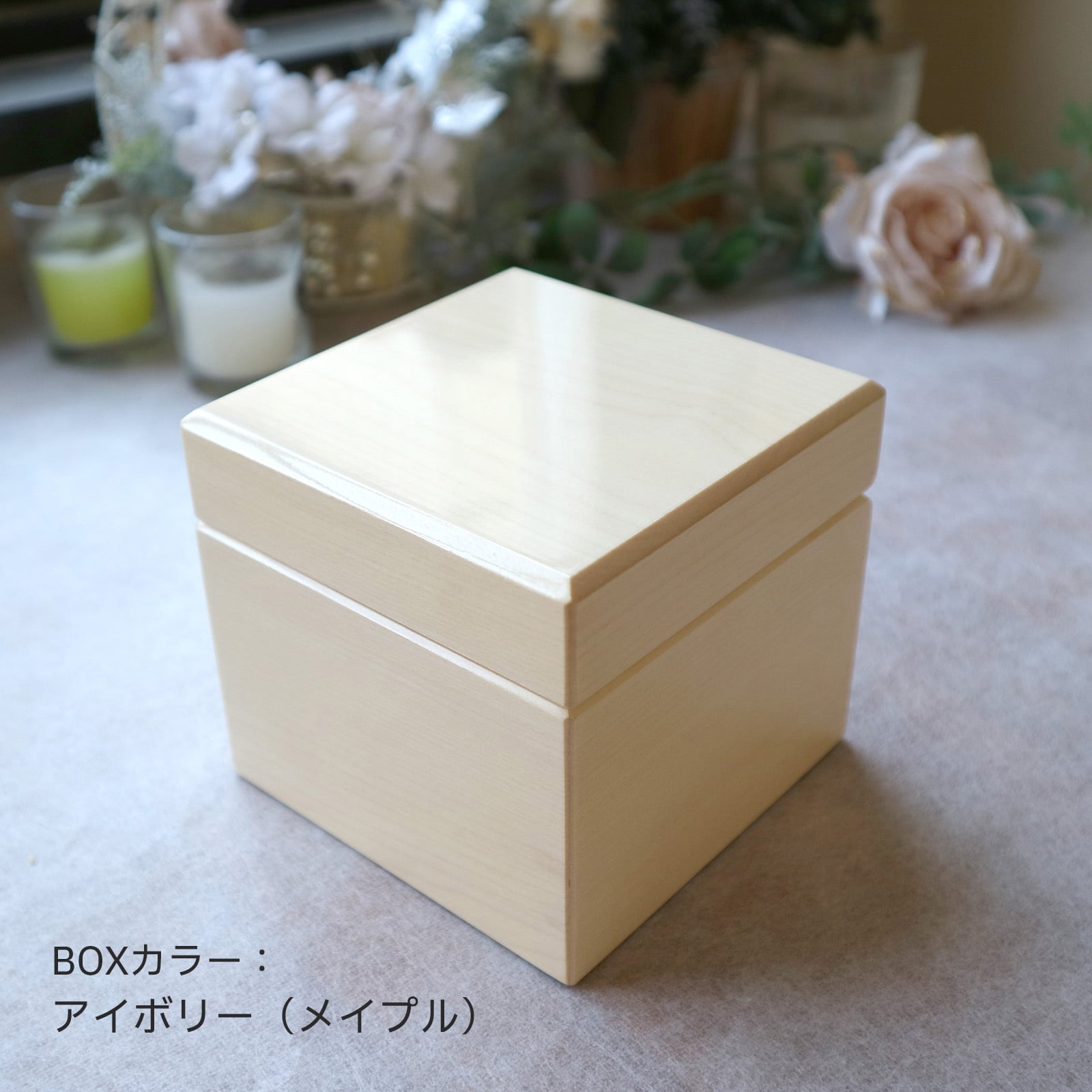 【人気曲から選べる】職人が作る30弁高級オルゴール｜サプライズ リングピロー（L）・指輪さし付き・プリザーブドフラワー付き・名入れ プレート・音色の美しい・オーダーメイドオルゴール・クリスマス・誕生日・母の日・父の日・入園・入学・卒園・卒業・プレゼント・出産・還暦・退職・バラ・ジブリ・ディズニー・無料ラッピング　送料無料