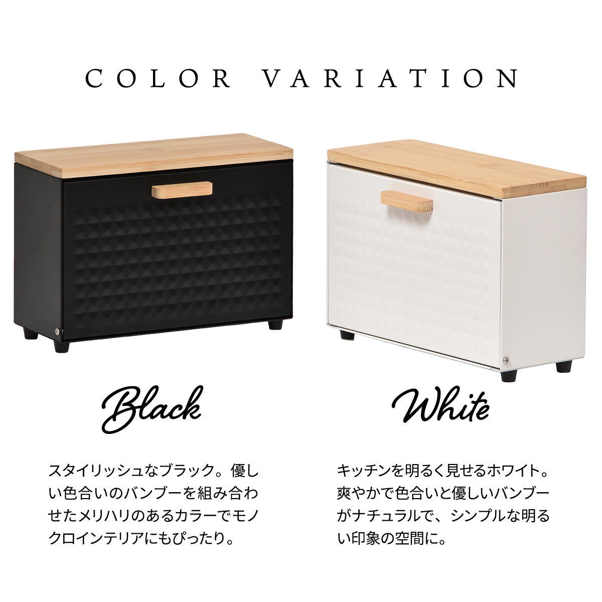 TREE マグネットマルチストッカー TRKS0245 マグネット収納 キッチンペーパーホルダー キッチン収納 シンプルスタイル モダン 角型 スチール 幅27.5cm 奥行11.5cm 高さ24.5cm 新生活