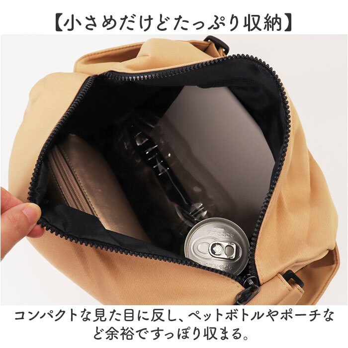ショルダーバッグ 通販 メンズ レディース ワンショルダー ジム 肩掛け 小型 小さい バッグ バック 鞄 かばん コンパクト 旅行 アウトドア キャンプ 男女兼用 スポーツバッグ シンプル カジュアル トラベル サブバッグ おしゃれ