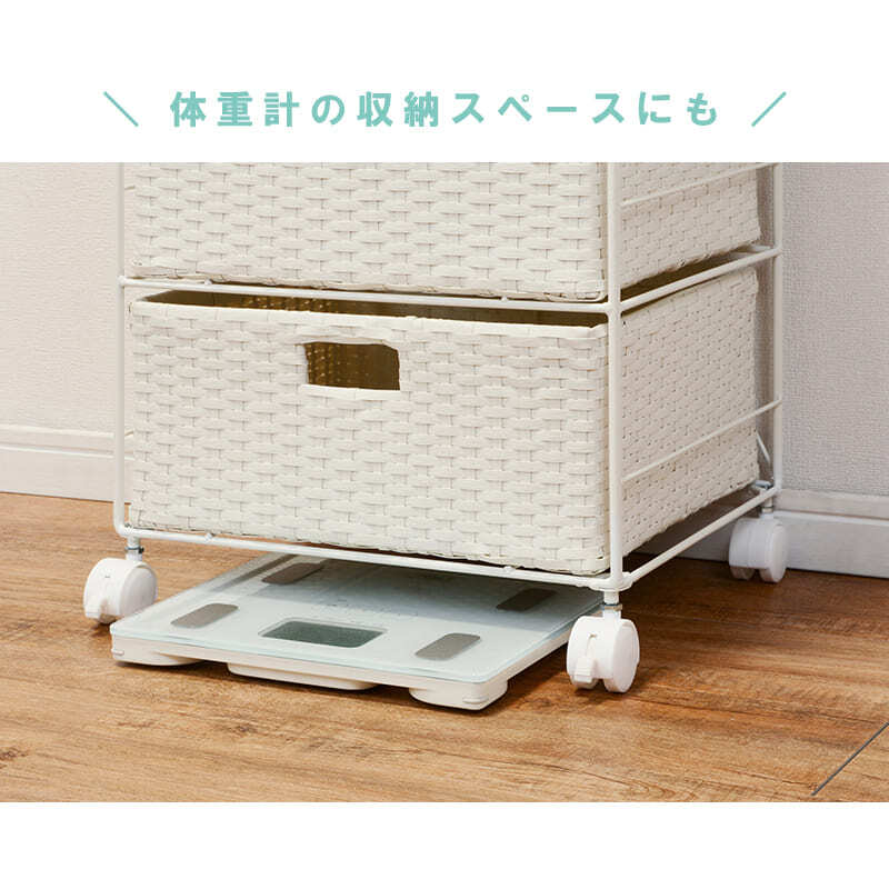 ラック ランドリー 4段 幅40.5cm カゴ 洗濯かご 4個つき 洗濯機 収納 おしゃれ スリム 縦型 洗濯機収納 ランドリー収納 ホワイト グレー 収納棚 洗濯物 洗面所 脱衣所 新生活
