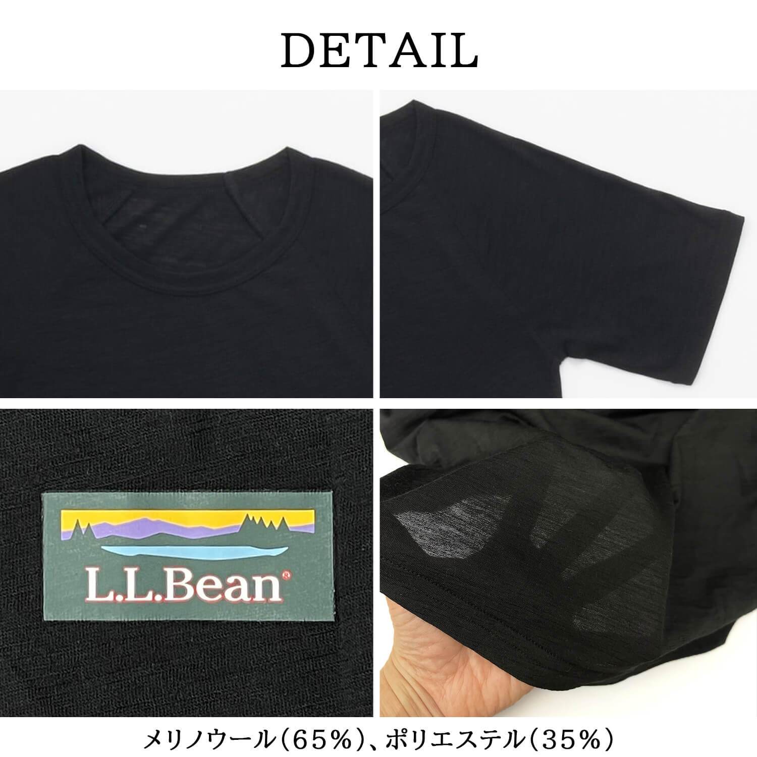 L.L.Bean エルエルビーン レディース 半袖インナーシャツ ドライ 吸湿速乾 吸水速乾 通気性 汗冷え防止 抗菌防臭 肌着 下着 Tシャツ トップス 登山用 トレーニングウェア スポーツウェア アウトドア ブランド M L XL 黒 karlas