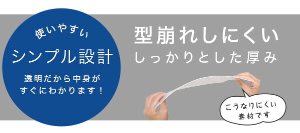 クリアシューズケース 24個 Clarte-クラルテ- クリア クリア 24個セット ホームテイスト 玄関収納 シューズケース シューズボックス 靴 下駄箱 積み重ね 硬質クリア素材 通気孔 湿気対策 前開き扉