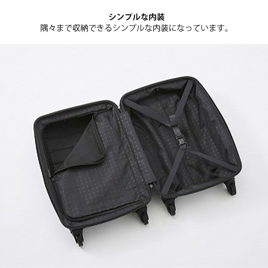 【PROTECA】 01521 エアロフレックスDX2 スーツケース 35L 1-3泊 機内持ち込み 出張 旅行 大容量 ユニセックス 使いやすい 日本製 プレゼント ギフト ブラック