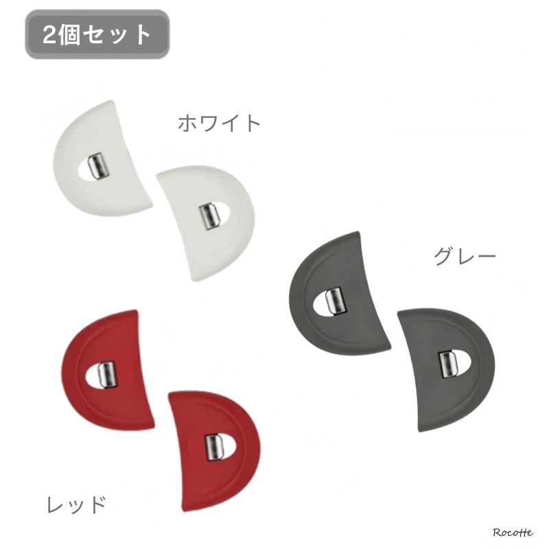 【2個セット】クリステル 鍋 フライパン 用 グリップ ムティネ02 チェリーテラス 正規品 ホワイト グレー レッド 把手 取っ手 持ち手 新商品 リニューアル品