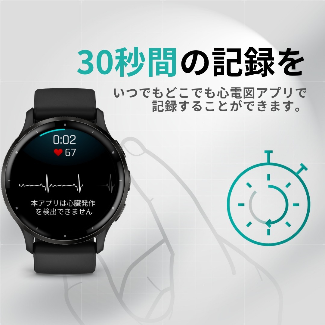 GPSスマートウォッチ ガーミン GARMIN Venu 4 41mm 【取説サービス】 心電図 Suica対応 通知機能 通話発信・応答 音声操作 音楽保存・再生 血中酸素 スポーツウォッチ ダイエット ランニング ジョギング 筋トレ ゴルフ 水泳