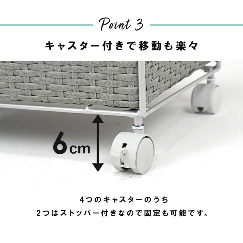 収納家具 ラック ランドリー 5段 幅70.5cm カゴ 洗濯かご 4個つき 洗濯機 収納 おしゃれ スリム 縦型 洗濯機収納 ランドリー収納 ホワイト グレー 収納棚 洗濯物 洗面所 脱衣所