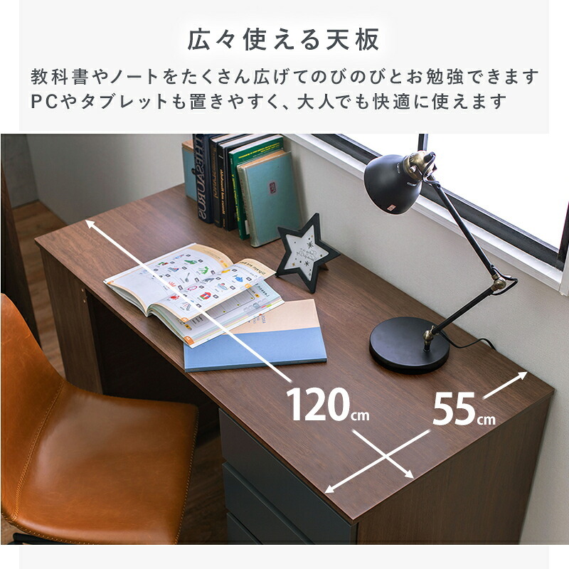 学習机 システム RB-1642S デスク+ワゴン+ 3点セット ロフト 下収納 キャスター付き デスク 学習デスク 勉強机 サイドワゴン かわいい 子供部屋 キッズ家具 子ども部屋 進学 入学 ワゴンの付いたシステムベッド スチール インテリア 新生活