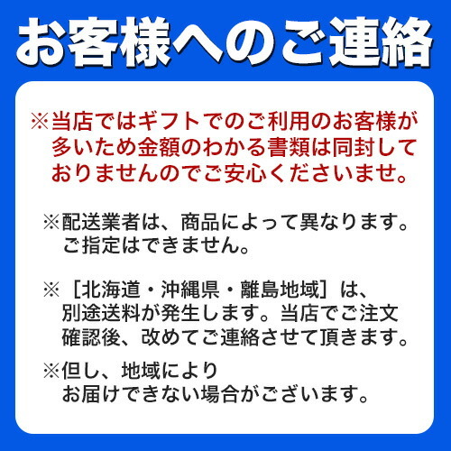 【ギフト対応無料】作山窯 Sara 碗皿 グレー (TD101) ※送料無料(北海道・沖縄は除く)