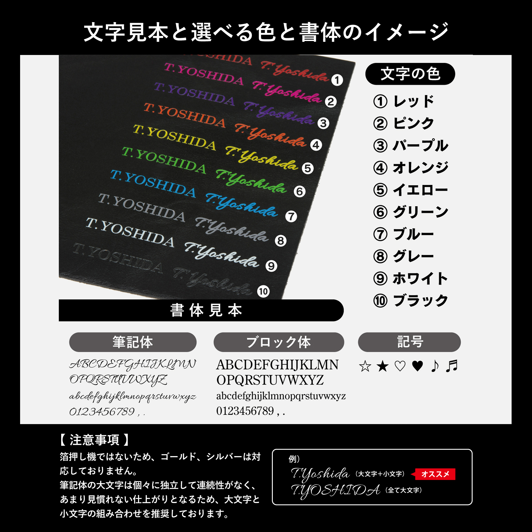 名入れ 長財布 名入れ無料 ラウンドファスナー イタリアンレザー 送料無料［ゴルベ］