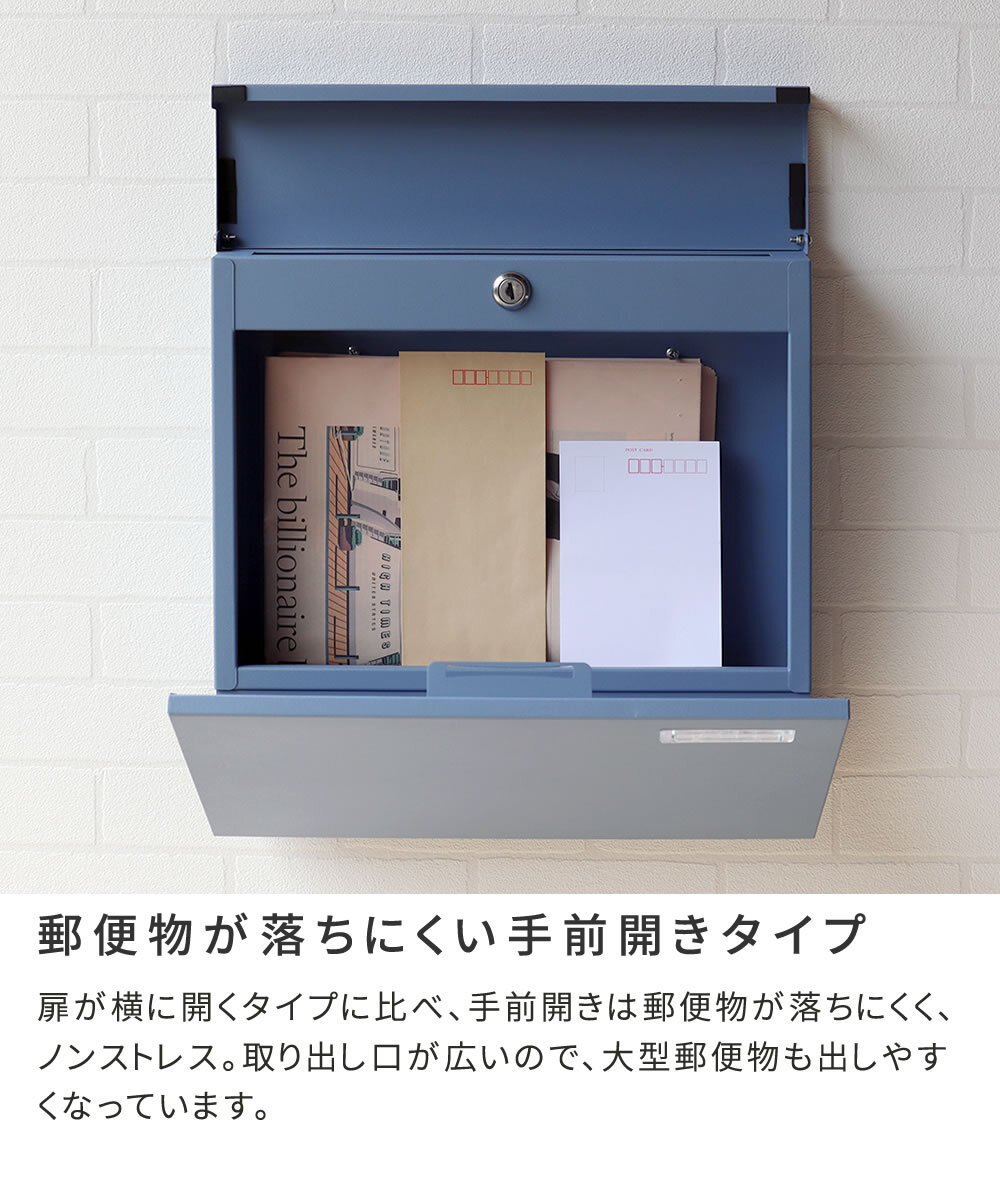 ガーデン エクステリア 新聞受け付き壁掛けポスト Miche ミケ PST-004