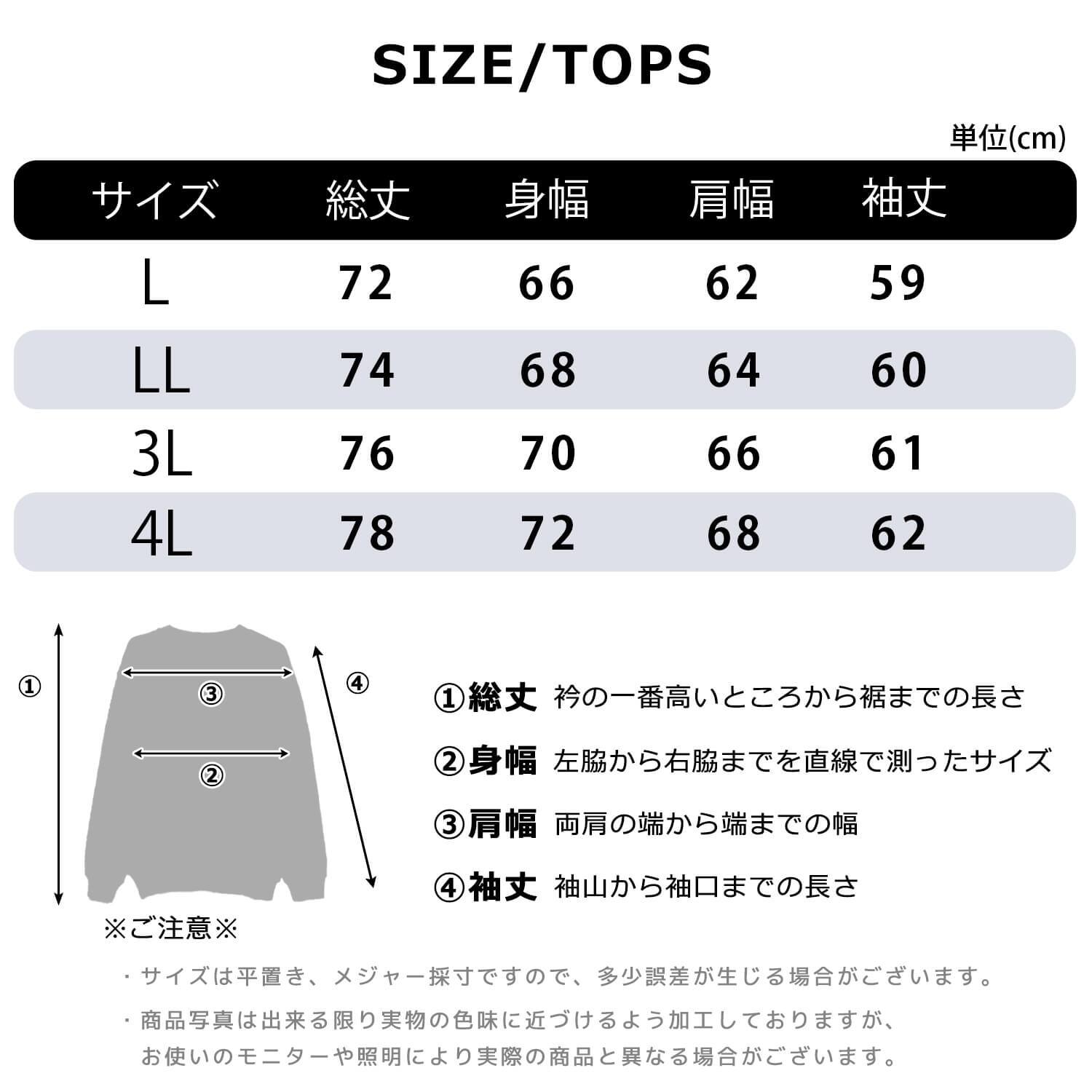  FILA フィラ メンズ レディース スウェット上下 裏毛 裏起毛 ブランド ワンポイントロゴ 刺繍 上下セット セットアップ ルームウェア 部屋着 トレーナー パンツ 大きいサイズ ユニセックス パジャマ 無地 ペアルック L LL 3L 4L 2026fw karlas別注