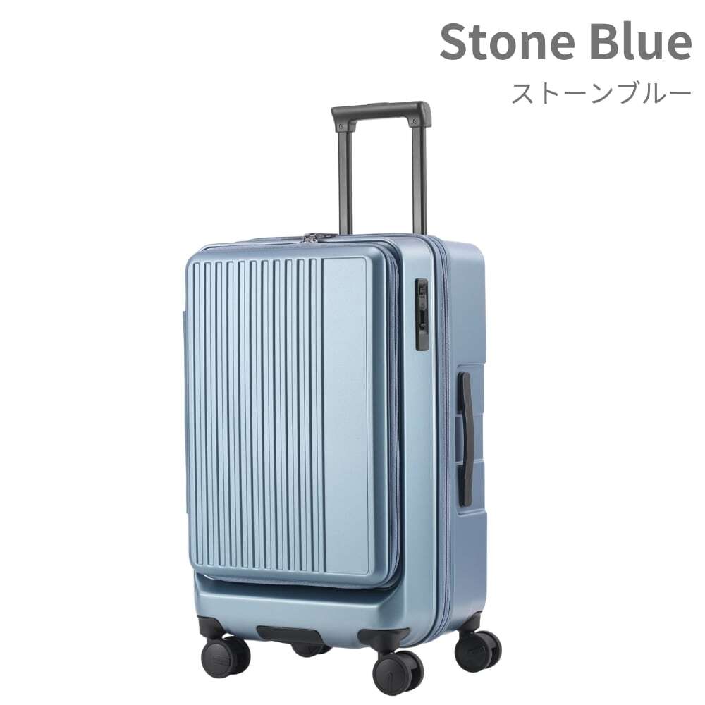 トランク型・縦長スーツケース｜拡張＆ストッパー付き／無料預け入れ　Mサイズ Grand+ グランプラス