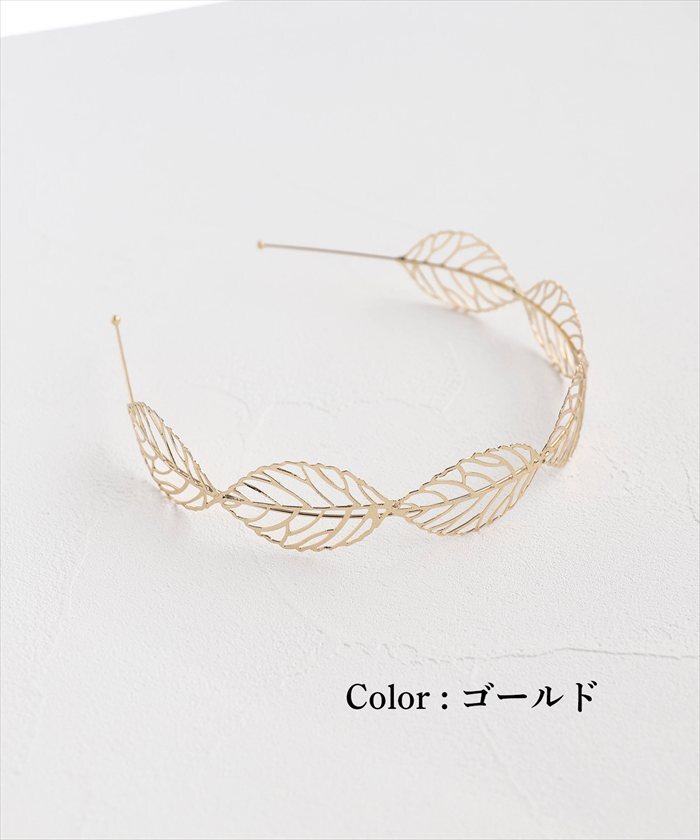 カチューシャ キッズ 通販 Rora ルシー ヘアアクセサリー 髪飾り 髪留め 子供 女の子 かわいい おしゃれ 可愛い オシャレ 細身 リーフ メタル お出かけ フォーマル 発表会 結婚式 お呼ばれ 七五三 上品 きれいめ キッズファッション