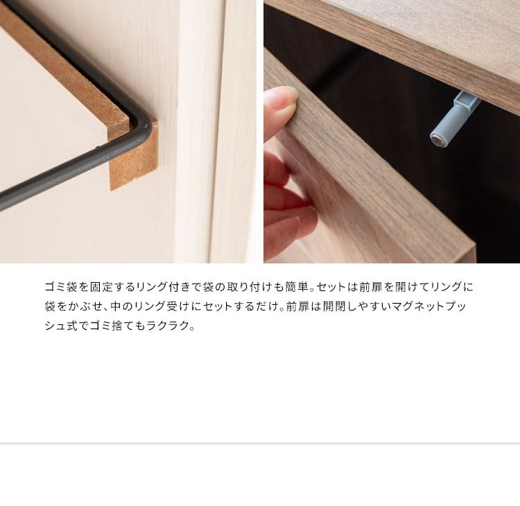 ゴミ箱 ウッドプッシュダストボックス 20L 3色対応 ゴミ箱 蓋付き スリム キッチン リビング 寝室 サイド フロントオープン 前開き 角型 ダストボックス 分別 くずかご ごみばこ 木製 コンパクト \LINE登録でクーポンGET スチール ごみ箱