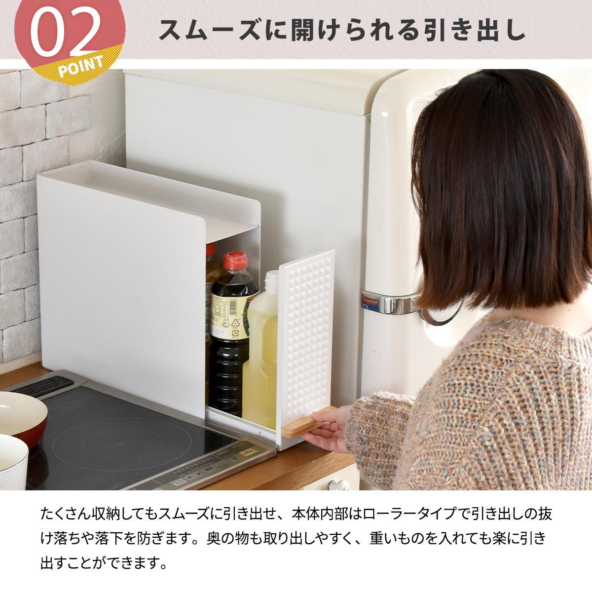 TREE  スライド収納調味料ラック  コンパクトタイプ TRKS0296 キッチン収納 キッチン収納 シンプルスタイル モダン 角型 スチール おしゃれ 120×420×345 mm