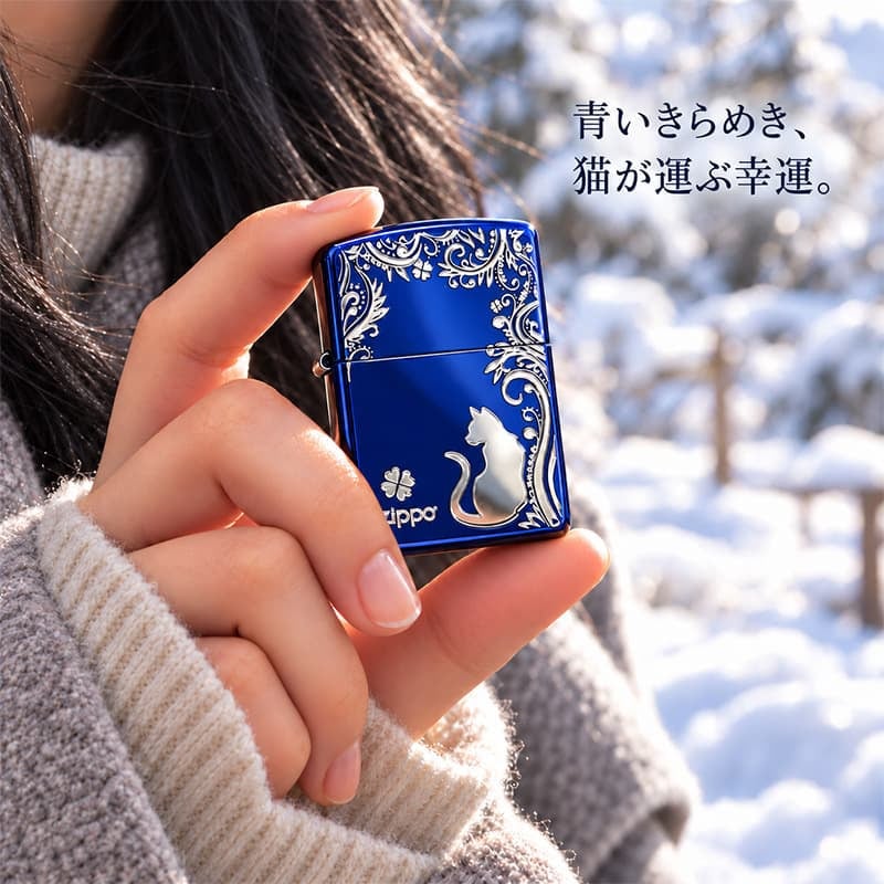 ZIPPO ライター ねこ キャット ジッポ 猫 クローバー 青 ロゴ 四つ葉 かわいい おしゃれ ジッポー ブルー 銀差し ネコ 可愛い 女性 レディース メンズ ギフト プレゼント