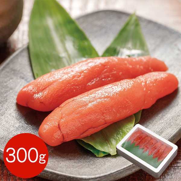明太子 あごだし 長崎名産 300g 切れ子 訳ありではない 本格 焼きあごだし 漬け込み 旨味凝縮 魚卵 贅沢 お取り寄せ グルメ ギフト 贈り物 プレゼント 贈答用 冷凍