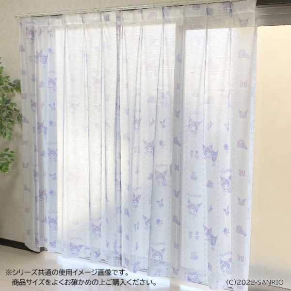 サンリオ クロミ レースカーテン 2枚組 100×176cm キャラクター おしゃれ かわいい 子供部屋 寝室 洗える ウォッシャブル 1.5倍ヒダ Aフック付き サンリオ正規ライセンス品