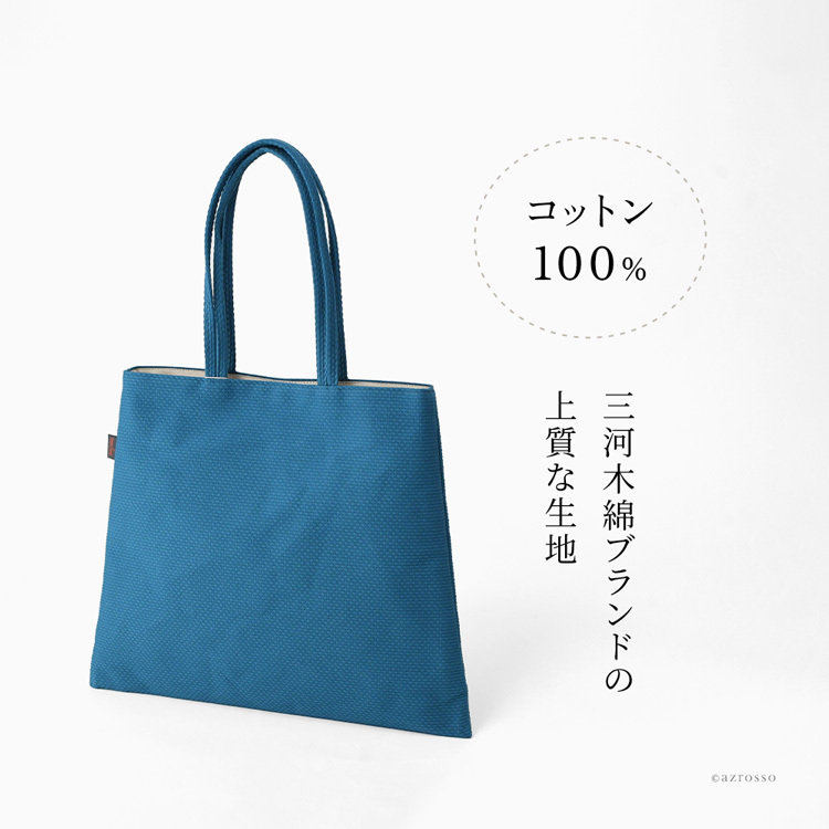 日本製 布トートバッグ 帆布トート バッグ レディース A4 大容量 大きめ 軽量 シンプル 折りたたみトート バッグ キャンバス トートバッグ 縦 肩掛け 帆布 バッグ 刺し子 バッグ 布 綿 100% コットンバッグ 軽い 折り畳みバッグ 黒 ブラック グレー 青 ブルー sasicco