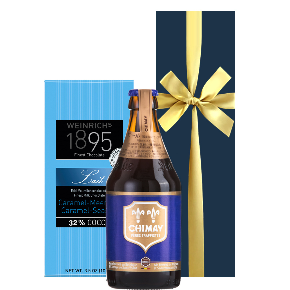 【クール便でお届け】ビール チョコレート スイーツセット【無料 リボンラッピング 、メッセージカード】ベルギービール シメイ ブルー 330ml ドイツチョコレート タブレット 塩キャラメル ギフト箱付 おしゃれ 記念日 就職祝い 退職祝い 送料無料