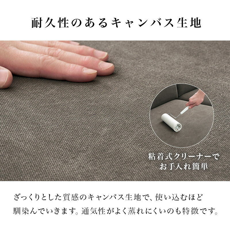 ダイニングセット 4点セット ソファダイニング 昇降テーブル 幅115cm ガス圧 無段階高さ調節 コーナーソファ L字 左右組み換え 4人掛け おしゃれ モダン コンパクト リビングダイニング テーブル ソファセット ファブリック メラミン 食卓セット