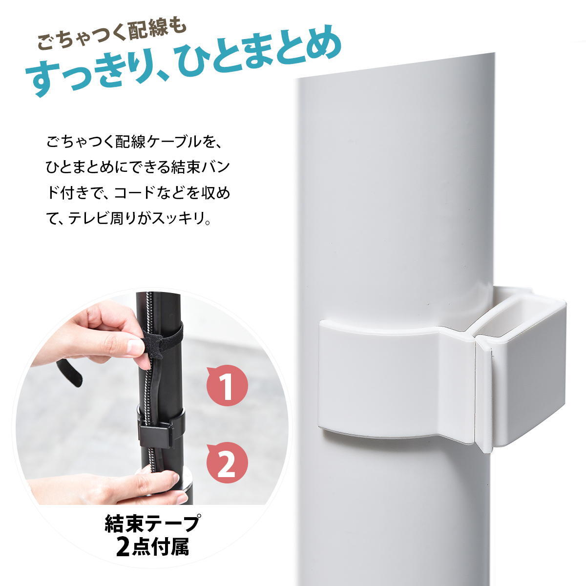 テレビスタンド Circle ONTV0290 自立式テレビスタンド 左右90度首振り 高さ調節可能 壁の穴あけ不要 テレビボード シンプルスタイル モダン 32v型～65v型 重量 最大 40kg  VESA規格 100×100～400×400mm