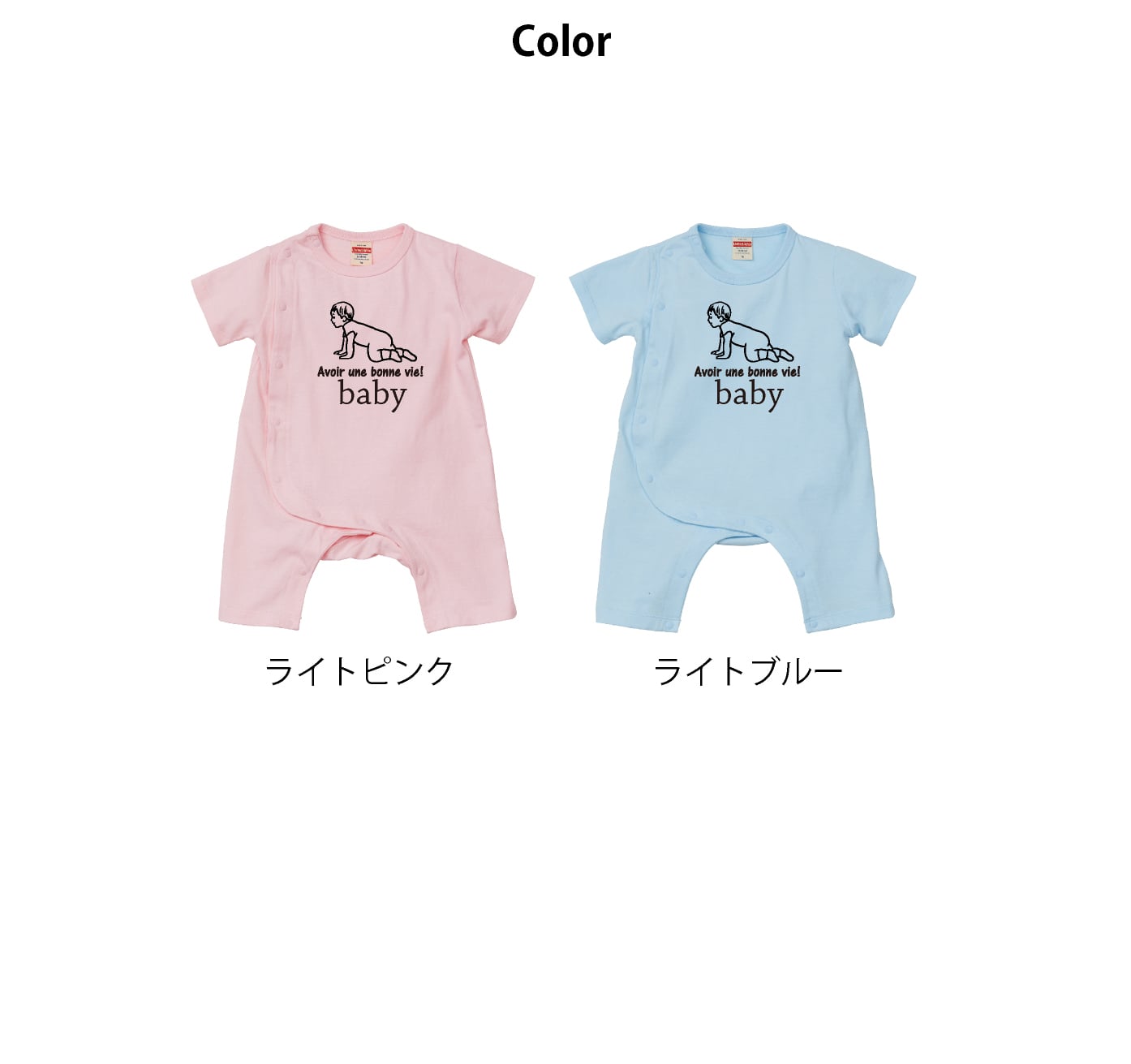 【名入れ】3枚親子セット goingTシャツ・ロンパース 誕生日 出産祝い 結婚祝い 名前入り 家族 夫婦 親子 ファミリー ファミリーフォト お揃い ペア ペアルック ペアTシャツ 親子ペア 夫婦ペア マタニティフォト 結婚記念 プレゼント ギフト ペアギフト ホワイトデー バレンタインデー クリスマスプレゼント