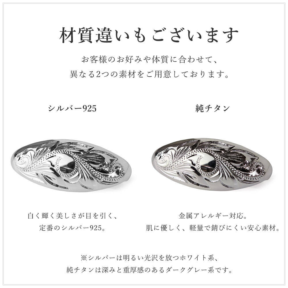 金属アレルギー対応 ブレスレット ハワイアンジュエリー 誕生石 二重巻き レザー 革 色選べる 純チタン 国産サドルレザー BY THE SEA バイザシー メンズ レディース 誕生日 プレゼント 【品番：TIBL104】