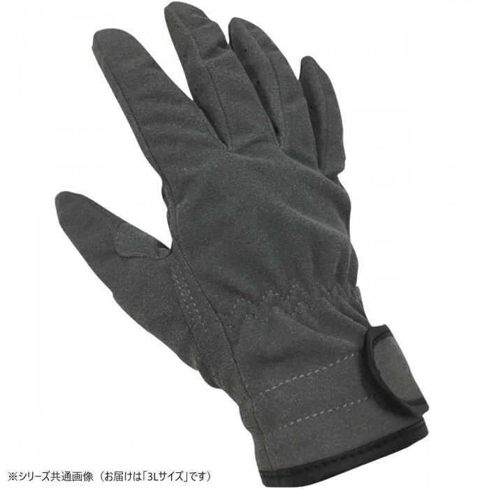 合成皮革手袋 3Lサイズ プロ仕様 作業用手袋 エース DURA PLUS AG6495 耐久性 現場用 建設 工事 電工 レインジャータイプ 手袋 グローブ 大きいサイズ 耐摩耗