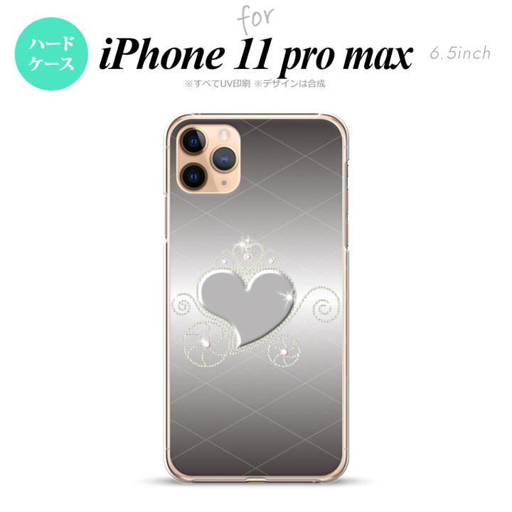 iPhone11ProMax iPhone11pro max スマホケース ハードケース ハート E グレー メンズ レディース nk-i11pm-318