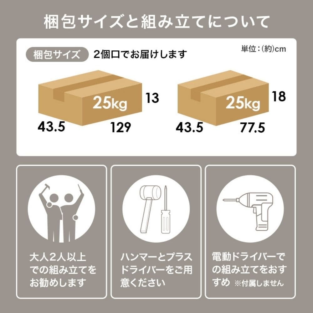 木目調キャビネット 幅120cmタイプ 引出し付き リビングキャビネット オシャレ 幅120 脚付きキャビネット ミドルボード リビング収納棚 小物キャビネット スタイリッシュ 扉付き ナチュラル シンプル 北欧 レトロ