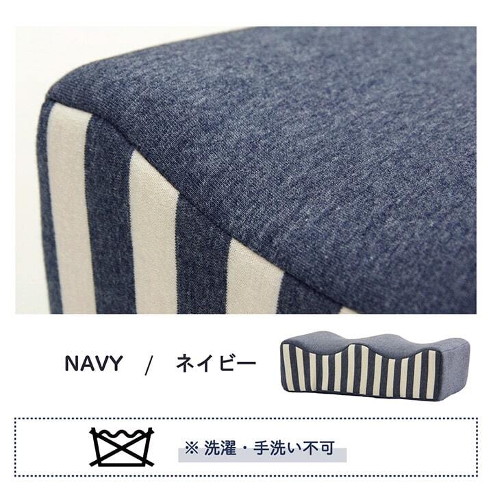 クッション 足枕 フットケア 足首 むくみ 疲れ 対策 睡眠 シンプル ウレタン 約45×25cm 足の疲れを癒す 足専用の足枕クッション ポリエステル 綿 足まくら フットピロー 足用クッション 枕寝具 寝具用品 寝室用 寝室用品 インテリア 弾力