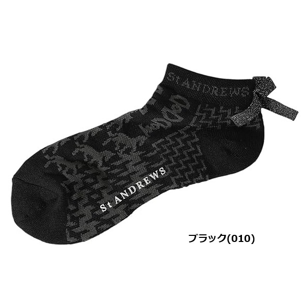 セント アンドリュース ゴルフ レディース ホースビットチェックアンクルソックス 042-6186252 お誕生日祝い お祝い 記念品 お父さん 父の日 彼氏 男性 30代 40代 50代 60代 母の日 お母さん 還暦祝い 敬老の日 彼女 人気プレゼント プレゼント