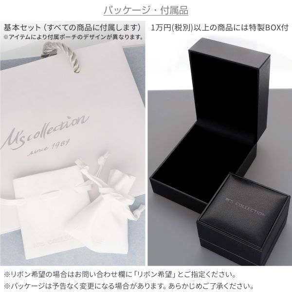 M's collection エムズコレクション  シルバー ネックレス グレー 彼氏 メンズ クロス