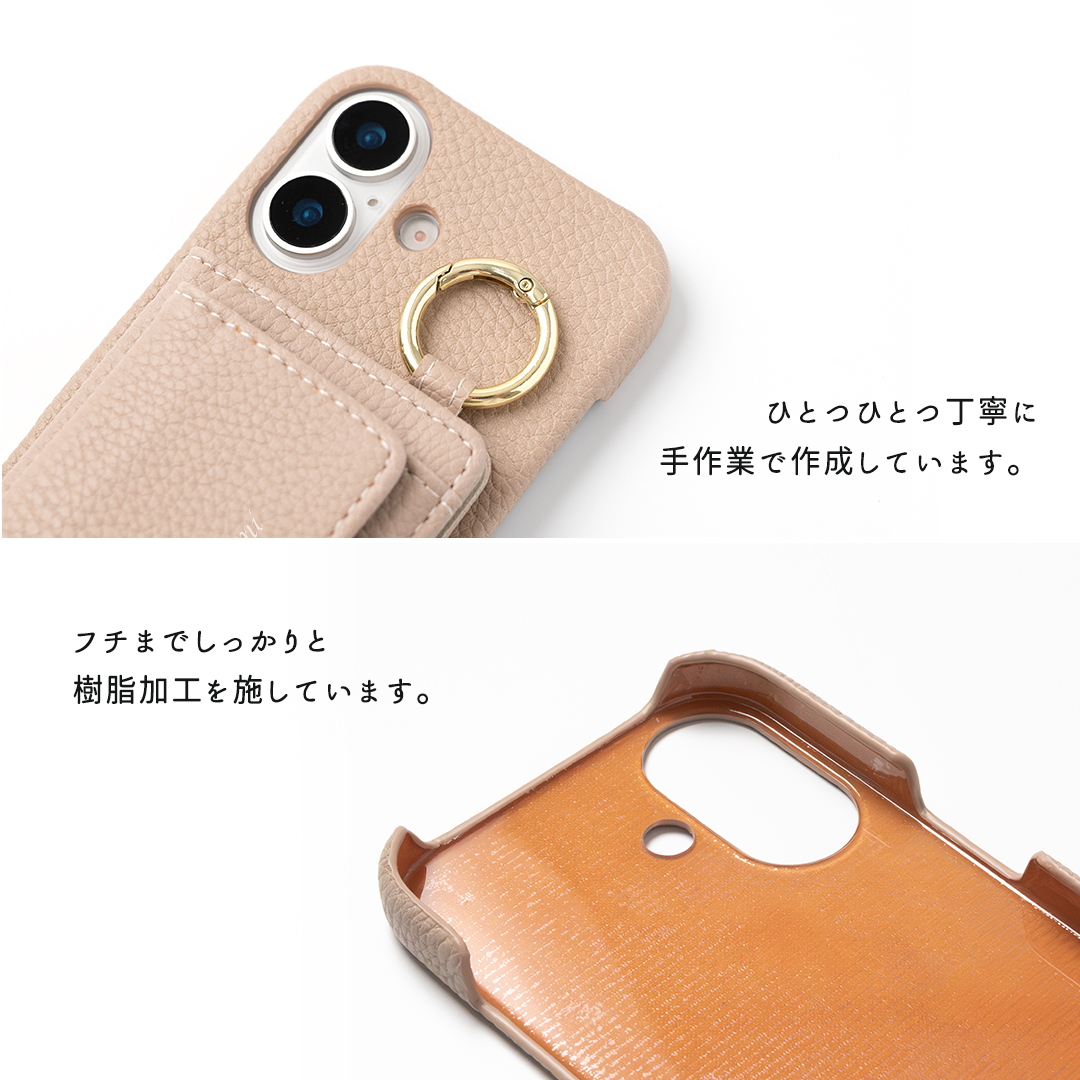 多機種対応 スマホケース まるっと 【 BOX型コインケース付き カードケース 】 名入れ スマホショルダー カード入れ カード収納 小銭入れ 落下防止