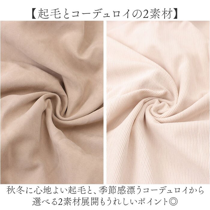 スキッパーシャツ 通販 スキッパーブラウス レディース 長袖シャツ オーバーサイズ 深Vネック プルオーバー オフィスカジュアル ゆったり 無地トップス 韓国ファッション 大人カジュアル 通勤 通学 きれいめ 春服秋服 襟付き