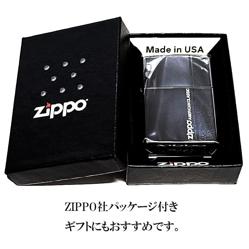 ZIPPO ライター シンプル スマートライン ブラックニッケル ジッポ ロゴ 黒 おしゃれ かっこいい メンズ ギフト プレゼント
