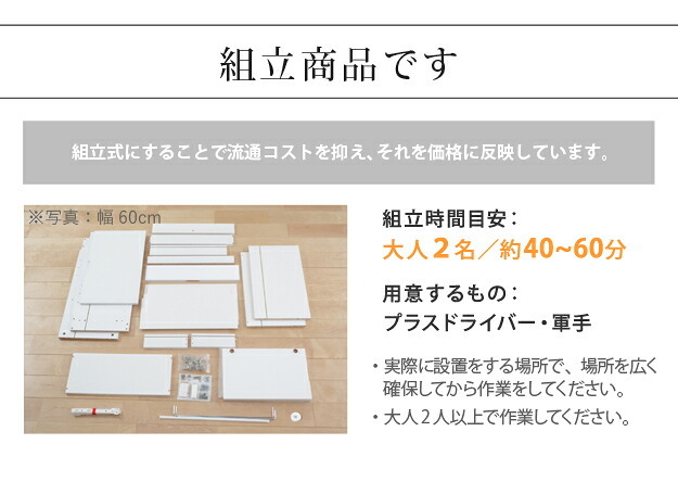 キャビネット 白 リビング収納 配線収納 〔ロビンキャビネット〕  幅40cm チェスト サイドボード モデム収納 ルーター収納 鏡面 白家具 ホワイト コンパクト収納 扉収納 収納ボックス リビング 引き出し 北欧 モダン おしゃれ
