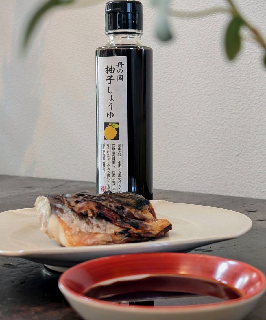 丹の国しょうゆ三種セット(山椒・梅・柚子) 150ml×3本 醤油 詰め合わせ ギフト プレゼント