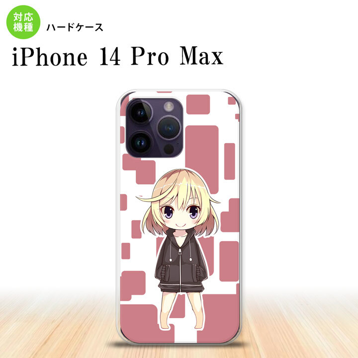 iPhone14 ProMax iPhone14 Pro Max スマホケース 背面ケース ハードケース 女の子 C ピンク 2022年 9月発売 nk-i14pm-1335