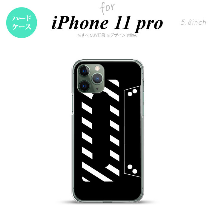 iPhone11Pro iPhone11 Pro スマホケース ハードケース カセットテープ 黒 メンズ レディース nk-i11p-189